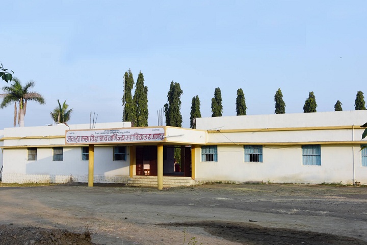 https://cache.careers360.mobi/media/colleges/social-media/media-gallery/28753/2020/2/13/Campus view of Jawahar Arts Science and Commerce College Osmanabad_Campus-View.jpg